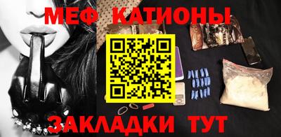 индика Краснознаменск