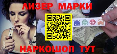 эйфоретик Краснодар