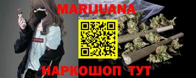 индика Краснознаменск
