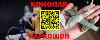 эйфоретик Краснодар