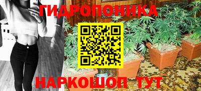 альфа пвп Краснокаменск