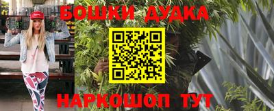 эйфоретик Краснодар