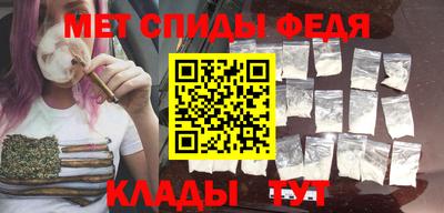 индика Краснознаменск