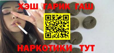 эйфоретик Краснодар