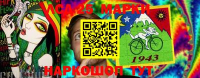эйфоретик Краснодар